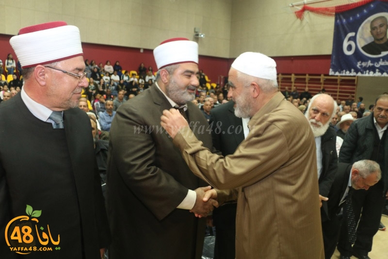 mahjrana picssa (3).jpg